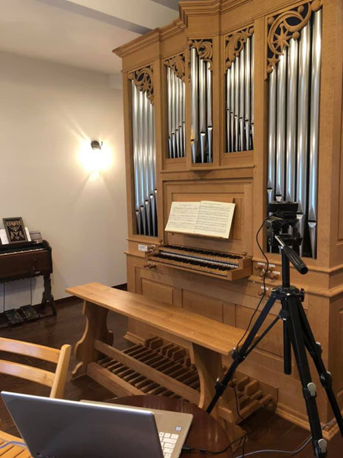 Webオルガン・レッスン開始