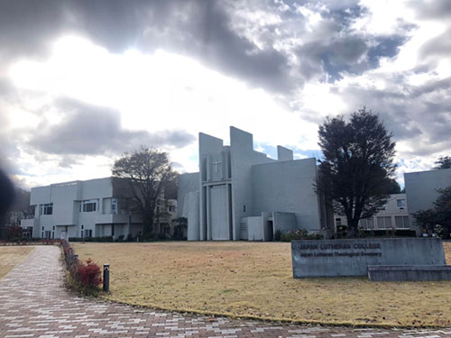 日本ルター学会に参加