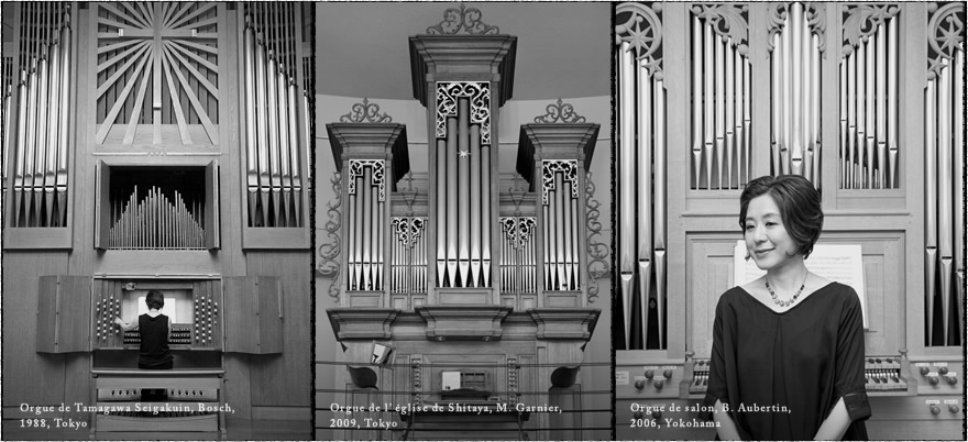 Yuki OGAWA Organist